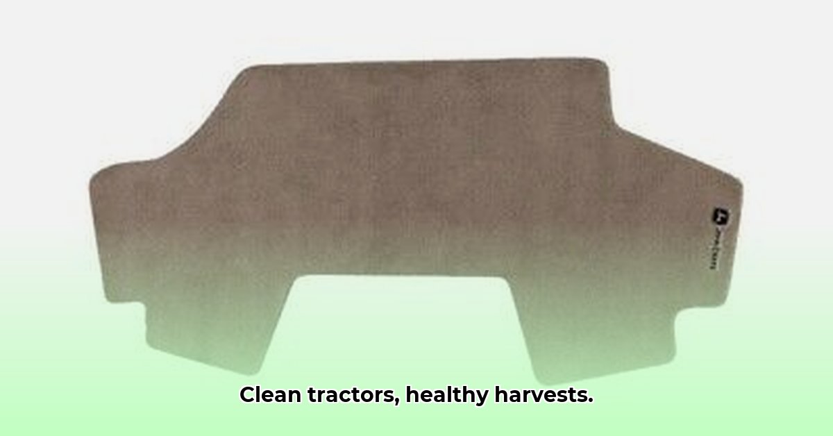 tractor-carpets